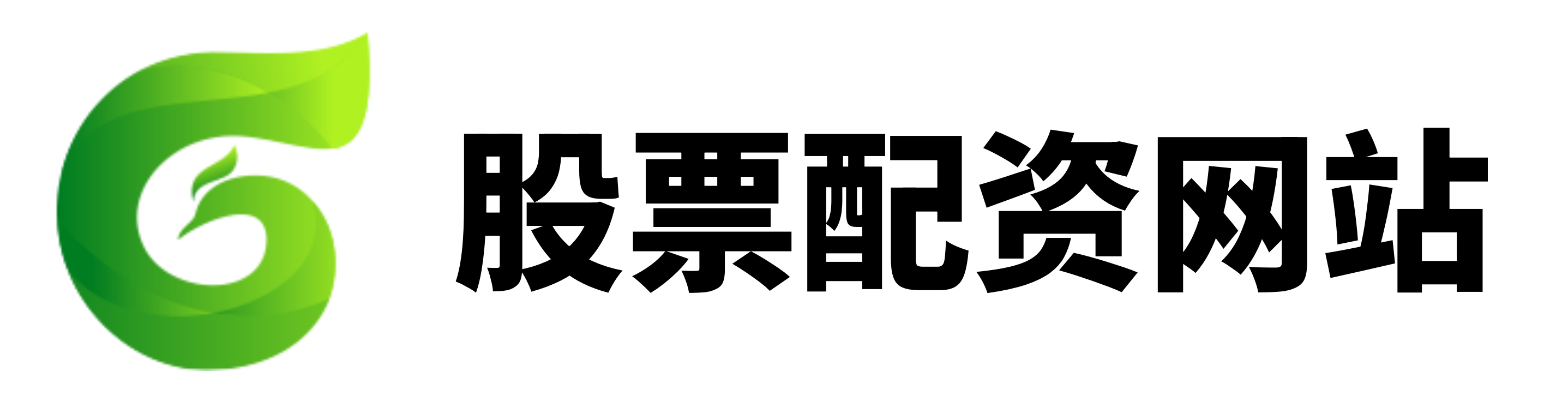顺和网配资